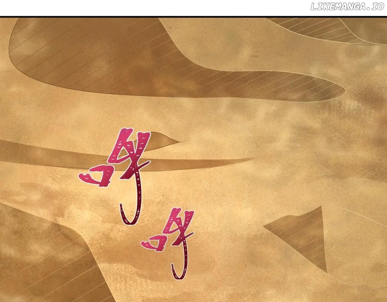 Era of the Haunted Chapter 262 - page 46